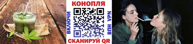 Печенье с ТГК марихуана  площадка какой сайт  Щёлково  ссылка на мегу рабочий сайт 