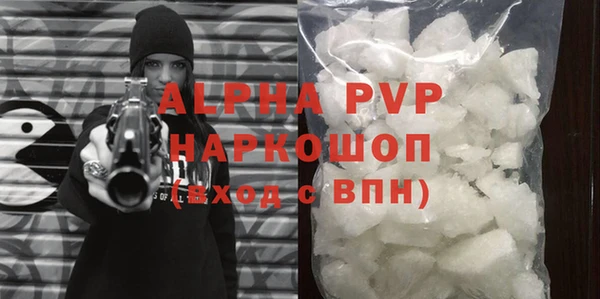 СК Михайловск