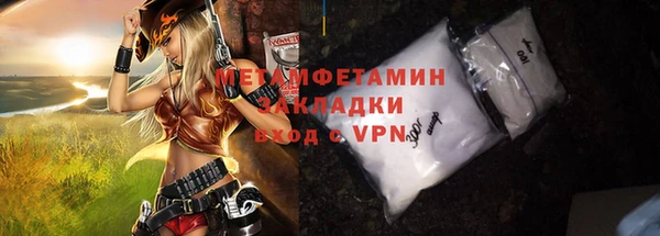 apvp Михайловка