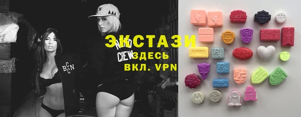 бутик Абинск