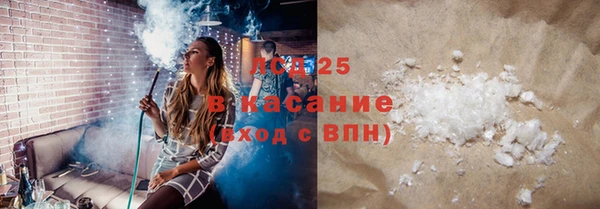 бутик Абаза