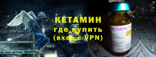 первитин Михайлов